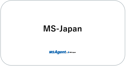 管理部門の転職エージェントMS-Japan